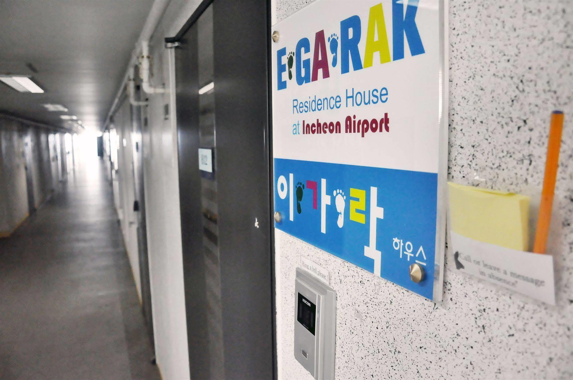 Incheon Airport Egarak Residence Kültér fotó